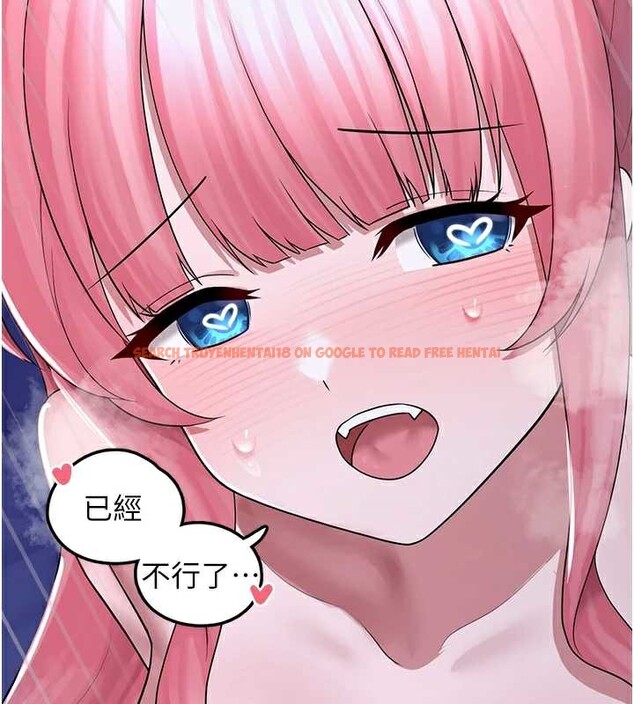 查看漫画垃圾堆撿到寵物系萌妹 - 第20話-迎接粉紅色的未來 - tymanga.com中的3897786图片 查看漫画垃圾堆撿到寵物系萌妹 - 第20話-迎接粉紅色的未來 - tymanga.com中的3897786图片