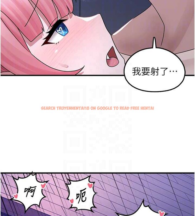 查看漫画垃圾堆撿到寵物系萌妹 - 第20話-迎接粉紅色的未來 - tymanga.com中的3897789图片 查看漫画垃圾堆撿到寵物系萌妹 - 第20話-迎接粉紅色的未來 - tymanga.com中的3897789图片