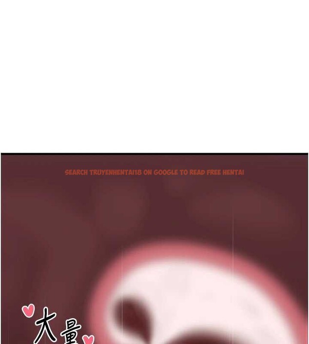 查看漫画垃圾堆撿到寵物系萌妹 - 第20話-迎接粉紅色的未來 - tymanga.com中的3897792图片 查看漫画垃圾堆撿到寵物系萌妹 - 第20話-迎接粉紅色的未來 - tymanga.com中的3897792图片