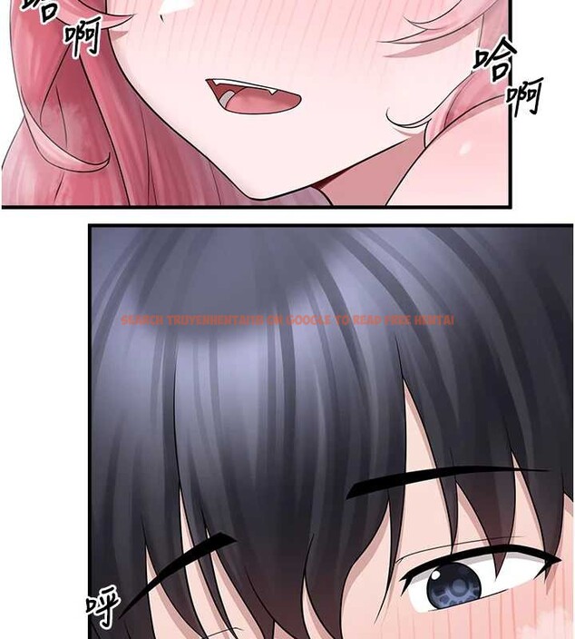 查看漫画垃圾堆撿到寵物系萌妹 - 第20話-迎接粉紅色的未來 - tymanga.com中的3897799图片 查看漫画垃圾堆撿到寵物系萌妹 - 第20話-迎接粉紅色的未來 - tymanga.com中的3897799图片