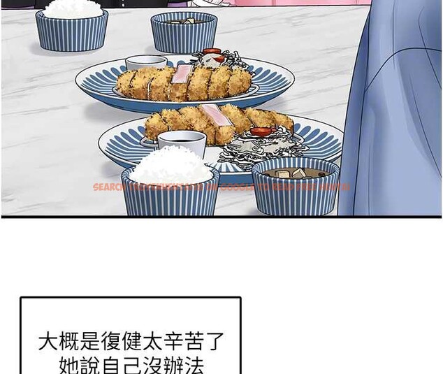 查看漫画垃圾堆撿到寵物系萌妹 - 第20話-迎接粉紅色的未來 - tymanga.com中的3897813图片 查看漫画垃圾堆撿到寵物系萌妹 - 第20話-迎接粉紅色的未來 - tymanga.com中的3897813图片