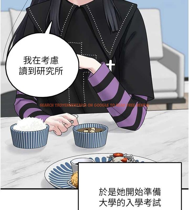 查看漫画垃圾堆撿到寵物系萌妹 - 第20話-迎接粉紅色的未來 - tymanga.com中的3897815图片 查看漫画垃圾堆撿到寵物系萌妹 - 第20話-迎接粉紅色的未來 - tymanga.com中的3897815图片