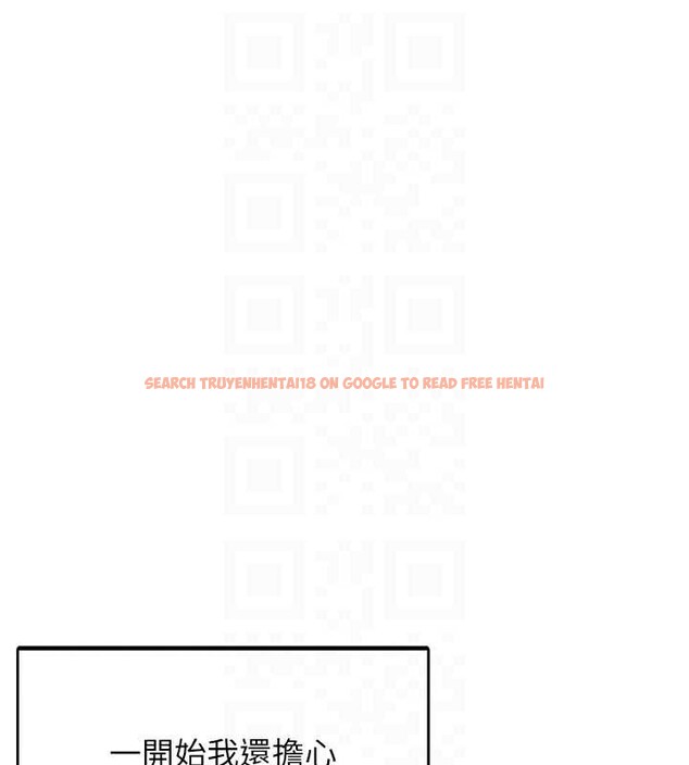 查看漫画垃圾堆撿到寵物系萌妹 - 第20話-迎接粉紅色的未來 - tymanga.com中的3897817图片 查看漫画垃圾堆撿到寵物系萌妹 - 第20話-迎接粉紅色的未來 - tymanga.com中的3897817图片