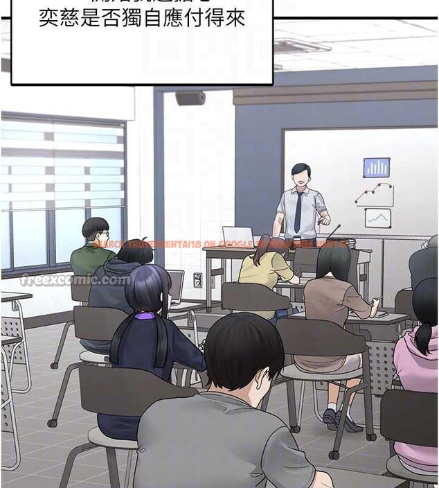 查看漫画垃圾堆撿到寵物系萌妹 - 第20話-迎接粉紅色的未來 - tymanga.com中的3897818图片 查看漫画垃圾堆撿到寵物系萌妹 - 第20話-迎接粉紅色的未來 - tymanga.com中的3897818图片