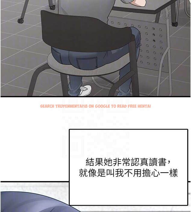 查看漫画垃圾堆撿到寵物系萌妹 - 第20話-迎接粉紅色的未來 - tymanga.com中的3897819图片 查看漫画垃圾堆撿到寵物系萌妹 - 第20話-迎接粉紅色的未來 - tymanga.com中的3897819图片