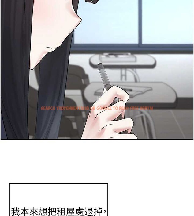 查看漫画垃圾堆撿到寵物系萌妹 - 第20話-迎接粉紅色的未來 - tymanga.com中的3897821图片 查看漫画垃圾堆撿到寵物系萌妹 - 第20話-迎接粉紅色的未來 - tymanga.com中的3897821图片