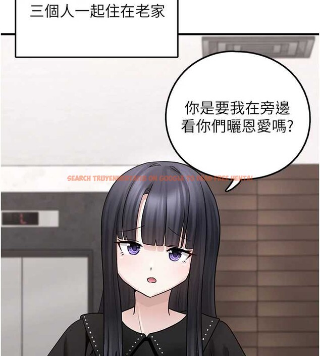 查看漫画垃圾堆撿到寵物系萌妹 - 第20話-迎接粉紅色的未來 - tymanga.com中的3897822图片 查看漫画垃圾堆撿到寵物系萌妹 - 第20話-迎接粉紅色的未來 - tymanga.com中的3897822图片