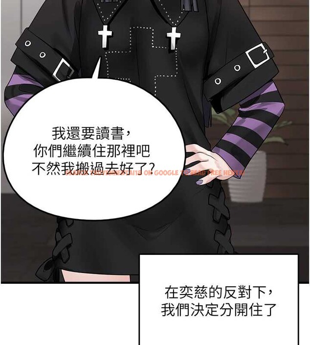 查看漫画垃圾堆撿到寵物系萌妹 - 第20話-迎接粉紅色的未來 - tymanga.com中的3897823图片 查看漫画垃圾堆撿到寵物系萌妹 - 第20話-迎接粉紅色的未來 - tymanga.com中的3897823图片