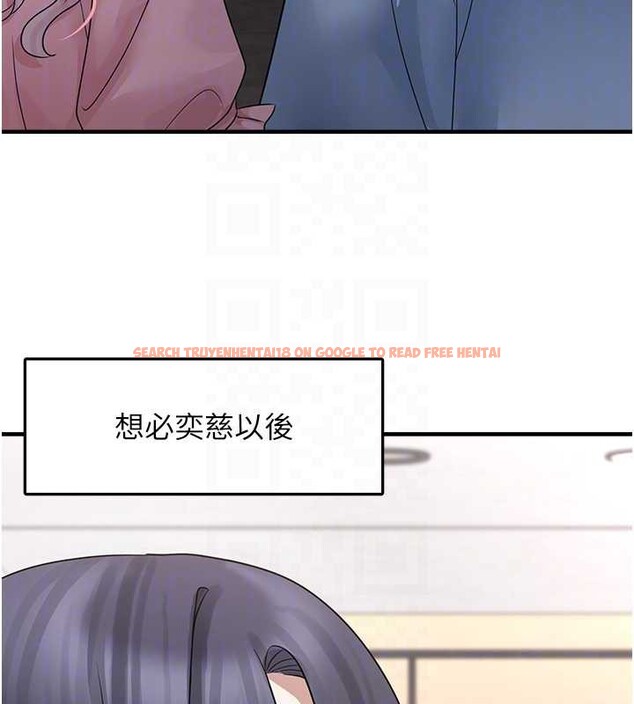 查看漫画垃圾堆撿到寵物系萌妹 - 第20話-迎接粉紅色的未來 - tymanga.com中的3897826图片 查看漫画垃圾堆撿到寵物系萌妹 - 第20話-迎接粉紅色的未來 - tymanga.com中的3897826图片