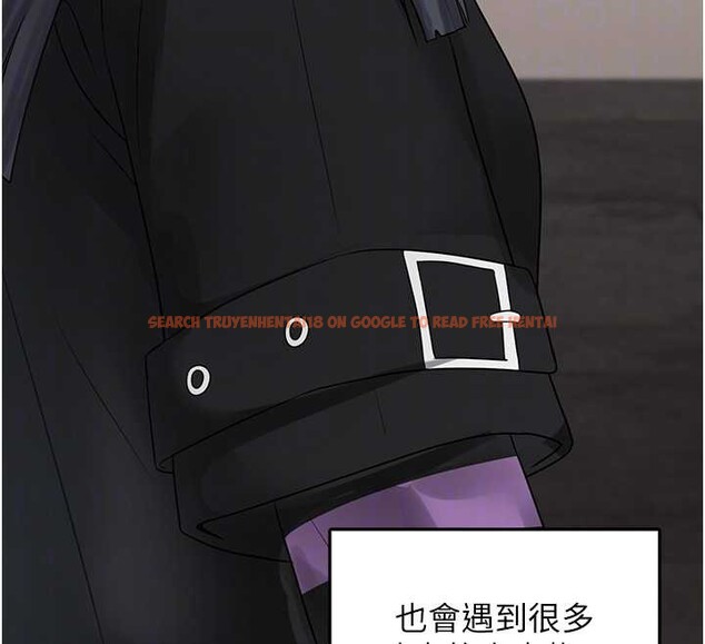 查看漫画垃圾堆撿到寵物系萌妹 - 第20話-迎接粉紅色的未來 - tymanga.com中的3897828图片 查看漫画垃圾堆撿到寵物系萌妹 - 第20話-迎接粉紅色的未來 - tymanga.com中的3897828图片