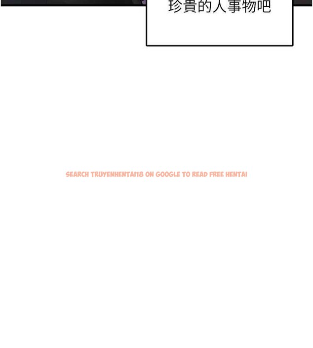 查看漫画垃圾堆撿到寵物系萌妹 - 第20話-迎接粉紅色的未來 - tymanga.com中的3897829图片 查看漫画垃圾堆撿到寵物系萌妹 - 第20話-迎接粉紅色的未來 - tymanga.com中的3897829图片