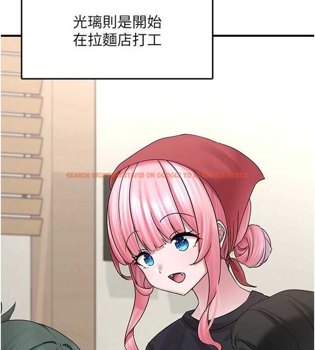 查看漫画垃圾堆撿到寵物系萌妹 - 第20話-迎接粉紅色的未來 - tymanga.com中的3897831图片 查看漫画垃圾堆撿到寵物系萌妹 - 第20話-迎接粉紅色的未來 - tymanga.com中的3897831图片