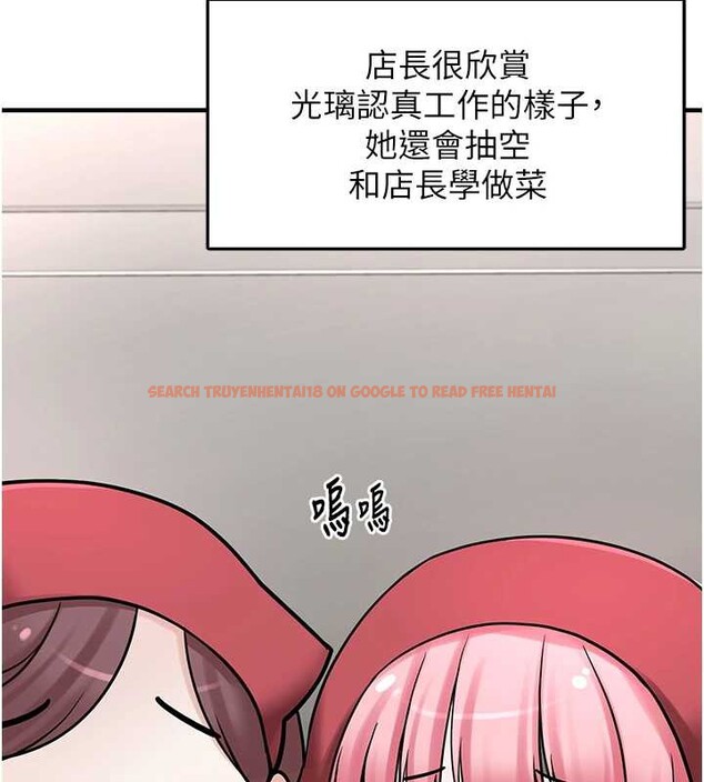 查看漫画垃圾堆撿到寵物系萌妹 - 第20話-迎接粉紅色的未來 - tymanga.com中的3897839图片 查看漫画垃圾堆撿到寵物系萌妹 - 第20話-迎接粉紅色的未來 - tymanga.com中的3897839图片