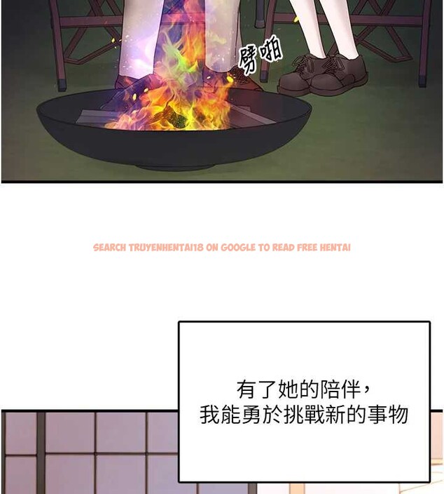 查看漫画垃圾堆撿到寵物系萌妹 - 第20話-迎接粉紅色的未來 - tymanga.com中的3897843图片 查看漫画垃圾堆撿到寵物系萌妹 - 第20話-迎接粉紅色的未來 - tymanga.com中的3897843图片