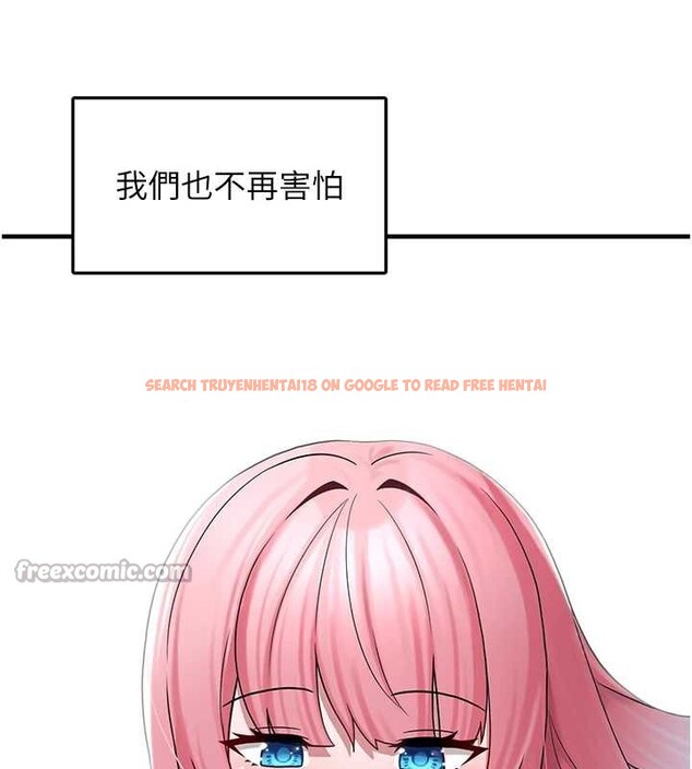 查看漫画垃圾堆撿到寵物系萌妹 - 第20話-迎接粉紅色的未來 - tymanga.com中的3897846图片 查看漫画垃圾堆撿到寵物系萌妹 - 第20話-迎接粉紅色的未來 - tymanga.com中的3897846图片