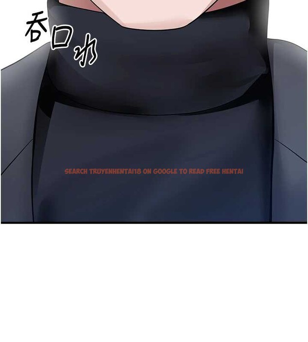 查看漫画垃圾堆撿到寵物系萌妹 - 第21話-關於「她」的過去&hellip; - tymanga.com中的3921500图片