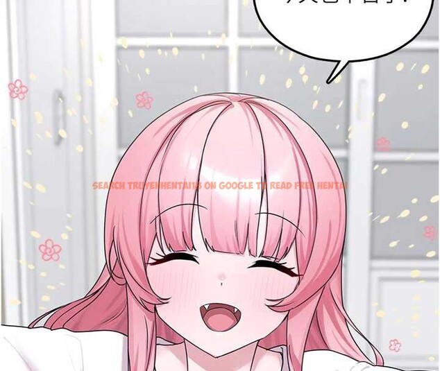 查看漫画垃圾堆撿到寵物系萌妹 - 第21話-關於「她」的過去&hellip; - tymanga.com中的3921512图片