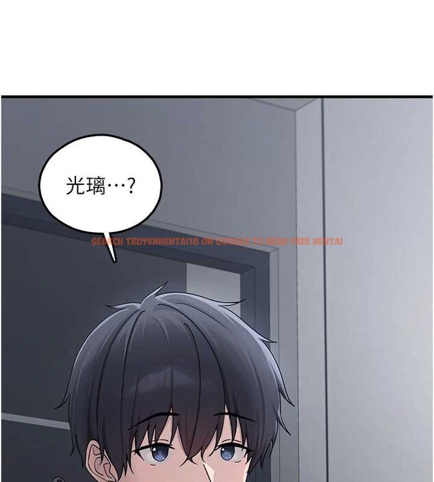 查看漫画垃圾堆撿到寵物系萌妹 - 第21話-關於「她」的過去&hellip; - tymanga.com中的3921518图片