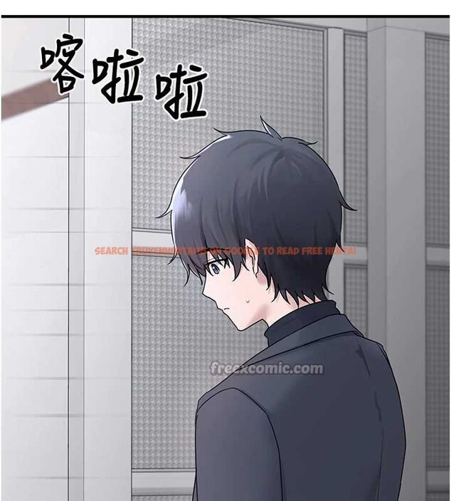 查看漫画垃圾堆撿到寵物系萌妹 - 第21話-關於「她」的過去&hellip; - tymanga.com中的3921521图片