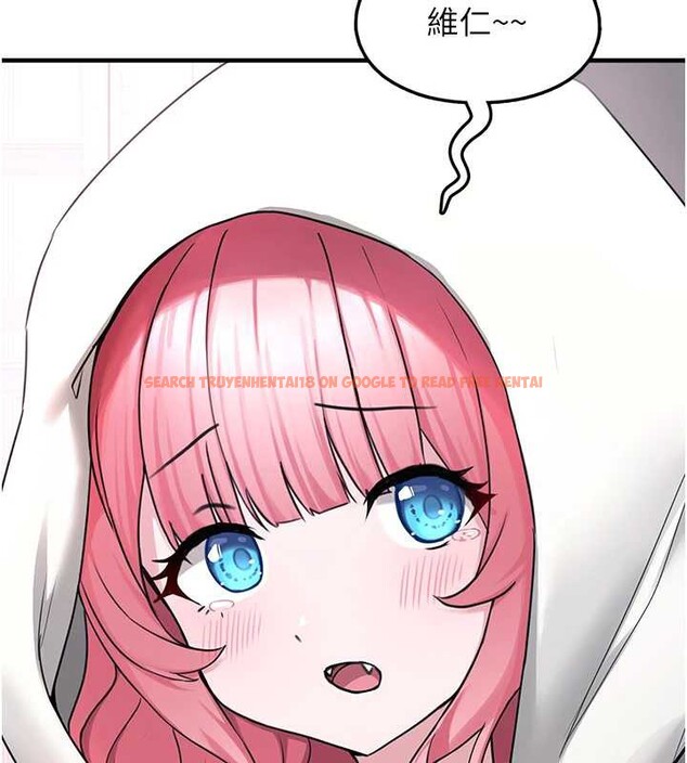 查看漫画垃圾堆撿到寵物系萌妹 - 第21話-關於「她」的過去&hellip; - tymanga.com中的3921539图片