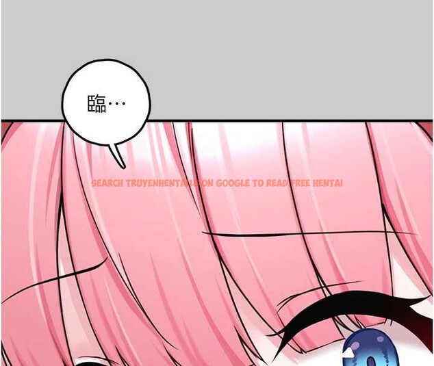 查看漫画垃圾堆撿到寵物系萌妹 - 第21話-關於「她」的過去&hellip; - tymanga.com中的3921554图片