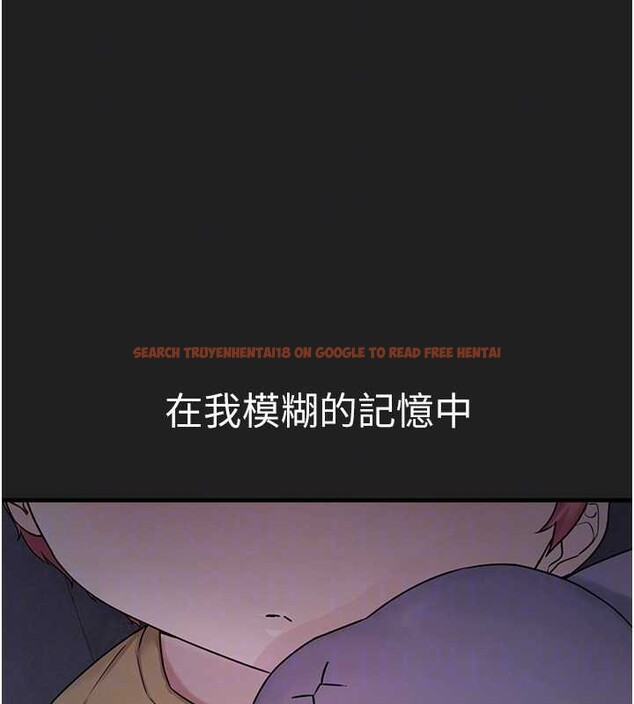 查看漫画垃圾堆撿到寵物系萌妹 - 第21話-關於「她」的過去&hellip; - tymanga.com中的3921573图片