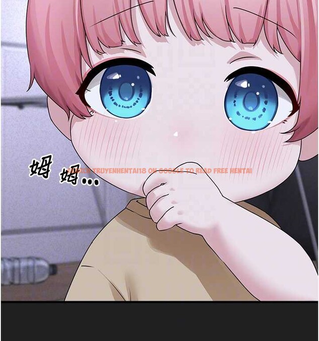 查看漫画垃圾堆撿到寵物系萌妹 - 第21話-關於「她」的過去&hellip; - tymanga.com中的3921583图片