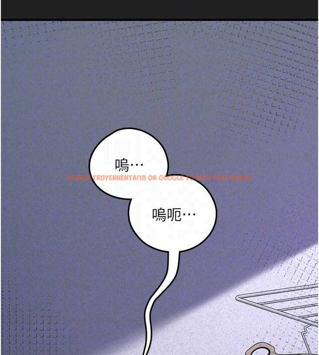 查看漫画垃圾堆撿到寵物系萌妹 - 第21話-關於「她」的過去&hellip; - tymanga.com中的3921588图片