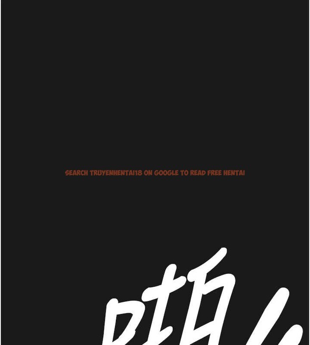 查看漫画垃圾堆撿到寵物系萌妹 - 第21話-關於「她」的過去&hellip; - tymanga.com中的3921592图片