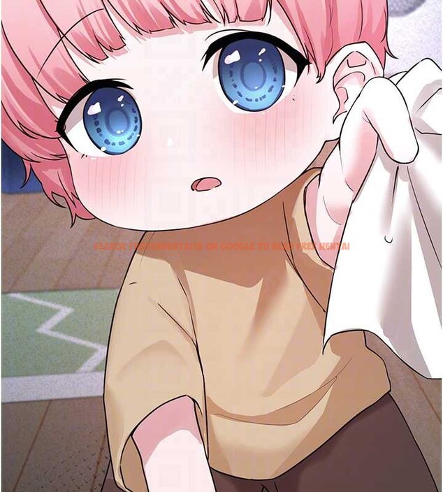 查看漫画垃圾堆撿到寵物系萌妹 - 第21話-關於「她」的過去&hellip; - tymanga.com中的3921610图片