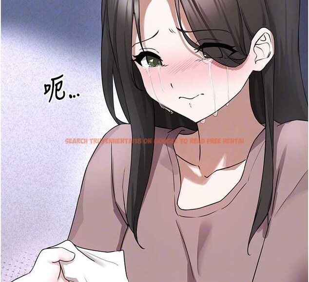 查看漫画垃圾堆撿到寵物系萌妹 - 第21話-關於「她」的過去&hellip; - tymanga.com中的3921613图片