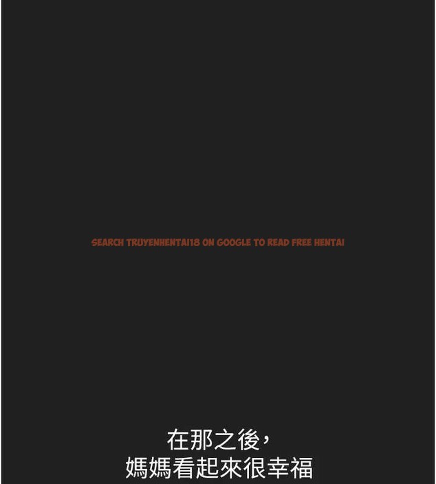 查看漫画垃圾堆撿到寵物系萌妹 - 第21話-關於「她」的過去&hellip; - tymanga.com中的3921657图片