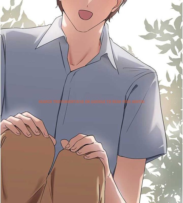 查看漫画垃圾堆撿到寵物系萌妹 - 第21話-關於「她」的過去&hellip; - tymanga.com中的3921678图片