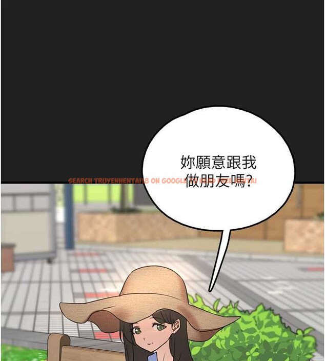 查看漫画垃圾堆撿到寵物系萌妹 - 第21話-關於「她」的過去&hellip; - tymanga.com中的3921680图片