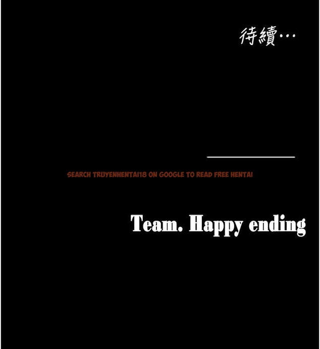 查看漫画垃圾堆撿到寵物系萌妹 - 第21話-關於「她」的過去&hellip; - tymanga.com中的3921699图片