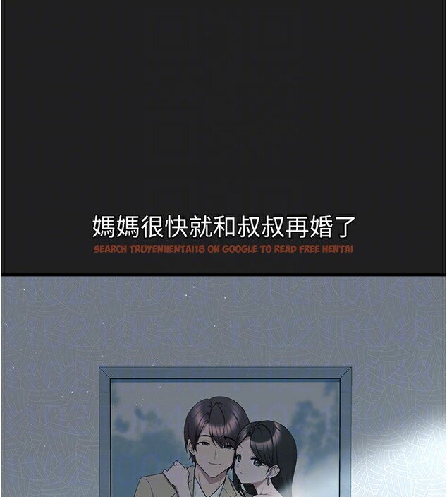 查看漫画垃圾堆撿到寵物系萌妹 - 第22話-新爸爸帶來的幸福&hearts; - tymanga.com中的3943445图片