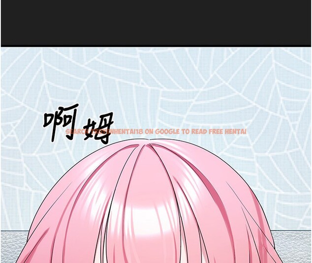 查看漫画垃圾堆撿到寵物系萌妹 - 第22話-新爸爸帶來的幸福&hearts; - tymanga.com中的3943471图片