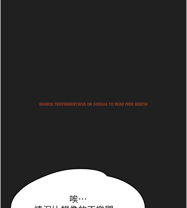 查看漫画垃圾堆撿到寵物系萌妹 - 第22話-新爸爸帶來的幸福&hearts; - tymanga.com中的3943504图片