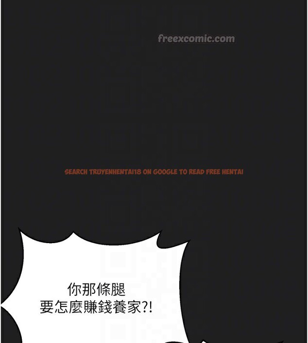 查看漫画垃圾堆撿到寵物系萌妹 - 第22話-新爸爸帶來的幸福&hearts; - tymanga.com中的3943522图片