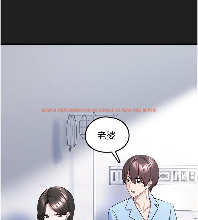 查看漫画垃圾堆撿到寵物系萌妹 - 第22話-新爸爸帶來的幸福&hearts; - tymanga.com中的3943526图片