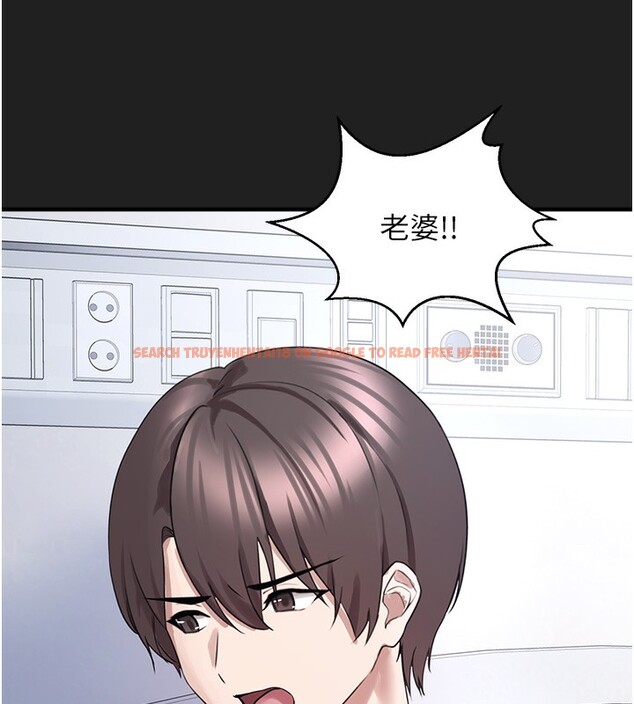 查看漫画垃圾堆撿到寵物系萌妹 - 第22話-新爸爸帶來的幸福&hearts; - tymanga.com中的3943535图片