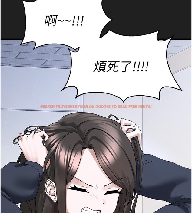 查看漫画垃圾堆撿到寵物系萌妹 - 第22話-新爸爸帶來的幸福&hearts; - tymanga.com中的3943541图片