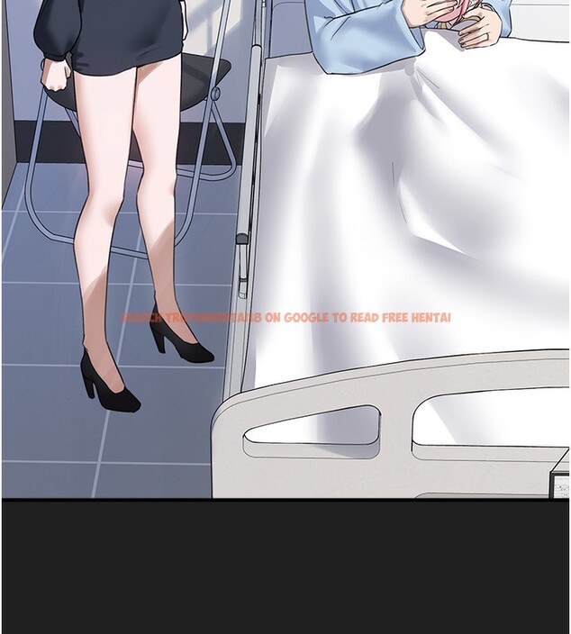 查看漫画垃圾堆撿到寵物系萌妹 - 第22話-新爸爸帶來的幸福&hearts; - tymanga.com中的3943548图片