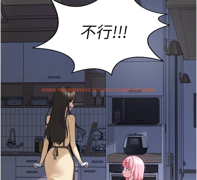 查看漫画垃圾堆撿到寵物系萌妹 - 第22話-新爸爸帶來的幸福&hearts; - tymanga.com中的3943588图片