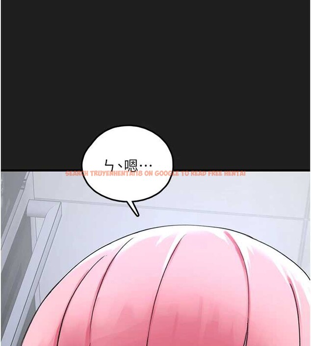 查看漫画垃圾堆撿到寵物系萌妹 - 第23話-哪裡才是棲身之地? - tymanga.com中的3968521图片