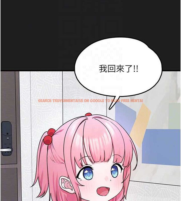 查看漫画垃圾堆撿到寵物系萌妹 - 第23話-哪裡才是棲身之地? - tymanga.com中的3968537图片