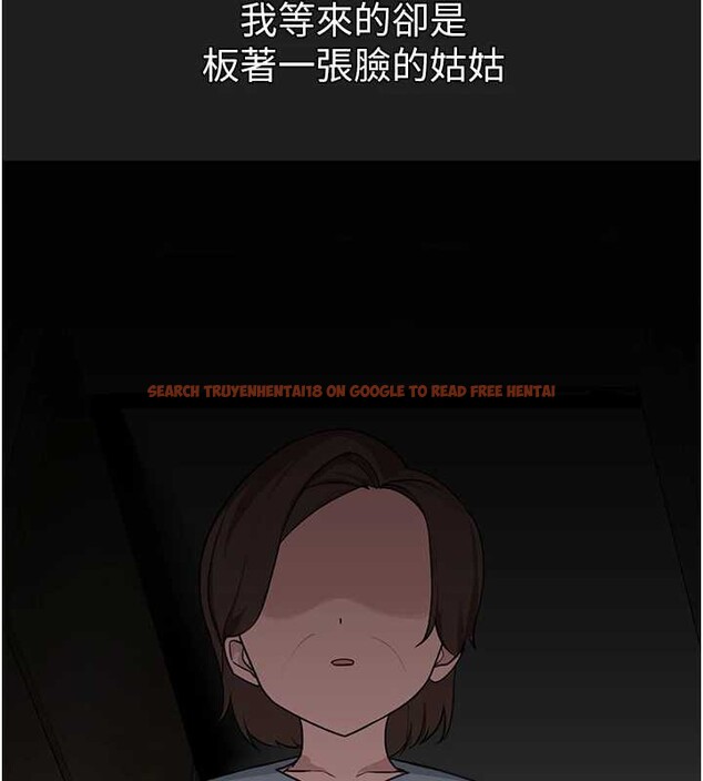 查看漫画垃圾堆撿到寵物系萌妹 - 第23話-哪裡才是棲身之地? - tymanga.com中的3968553图片