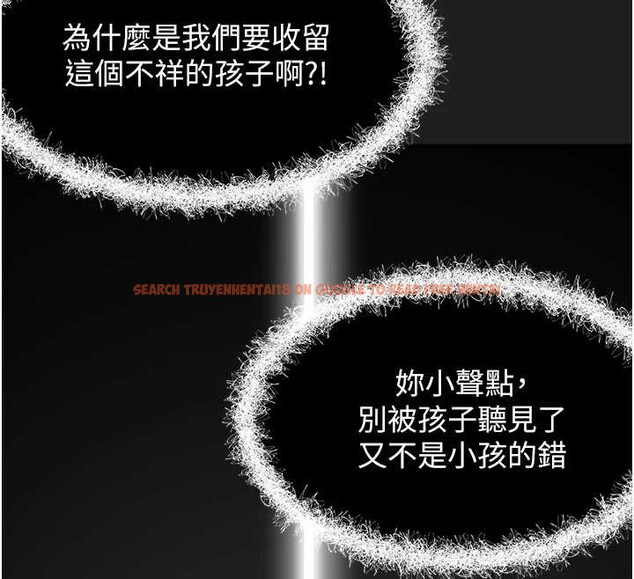 查看漫画垃圾堆撿到寵物系萌妹 - 第23話-哪裡才是棲身之地? - tymanga.com中的3968563图片