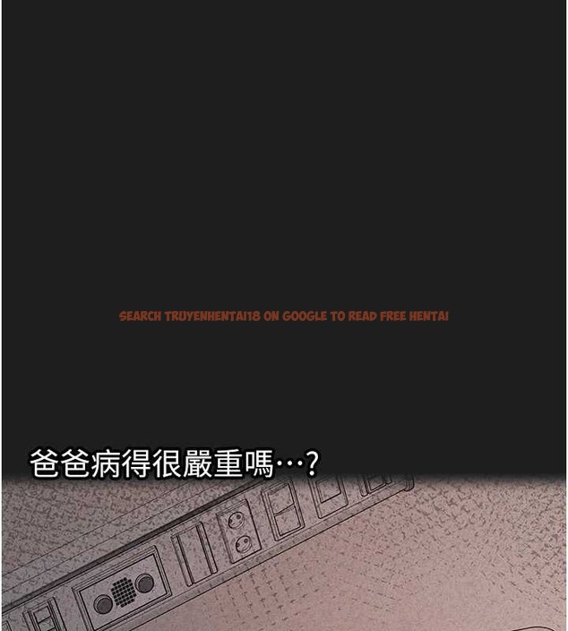 查看漫画垃圾堆撿到寵物系萌妹 - 第23話-哪裡才是棲身之地? - tymanga.com中的3968573图片