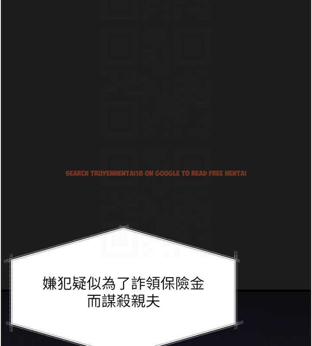 查看漫画垃圾堆撿到寵物系萌妹 - 第23話-哪裡才是棲身之地? - tymanga.com中的3968579图片